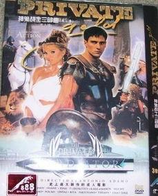 神鬼战士h版在线观看,在线观看，探寻神秘世界的奇幻冒险之旅