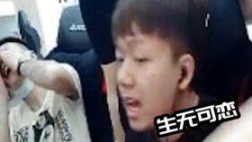 有夕被大哥爆料视频,背后真相令人震惊 第2张 有夕被大哥爆料视频,背后真相令人震惊 第2张