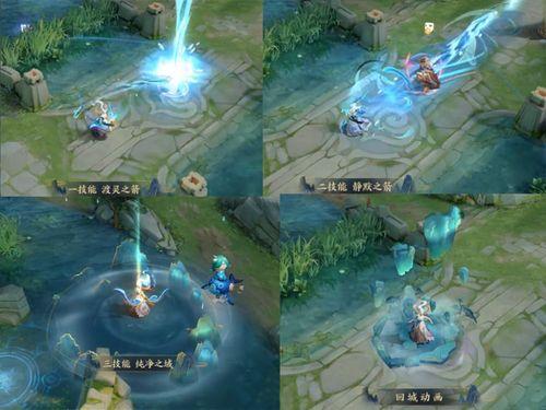 太华皮肤最新爆料,神秘特效与独特设计引期待 第1张 太华皮肤最新爆料,神秘特效与独特设计引期待 第1张