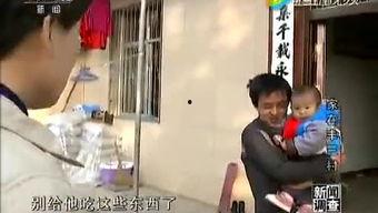 鑫妹爆料飞虎队视频,飞虎队神秘视频揭秘