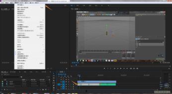 剪辑大神爆料玲爷视频,剪辑大神独家爆料 第2张 剪辑大神爆料玲爷视频,剪辑大神独家爆料 第2张