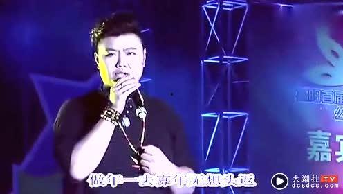 卢哥前妻爆料视频,揭秘婚姻背后的惊人真相 第3张 卢哥前妻爆料视频,揭秘婚姻背后的惊人真相 第3张