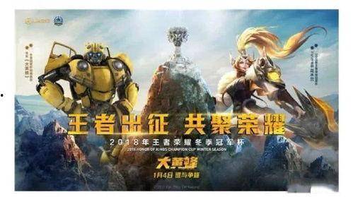 岳山原画爆料视频下载 第2张 岳山原画爆料视频下载 第2张