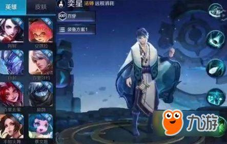 王者新英雄盖亚最新爆料,王者大陆的守护使者,全新英雄震撼登场! 第3张 王者新英雄盖亚最新爆料,王者大陆的守护使者,全新英雄震撼登场! 第3张