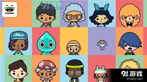 托卡最新爆料视频,揭秘视频背后的惊人真相