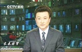 爆料王宁新闻最新消息,揭秘娱乐圈惊人内幕 第2张 爆料王宁新闻最新消息,揭秘娱乐圈惊人内幕 第2张