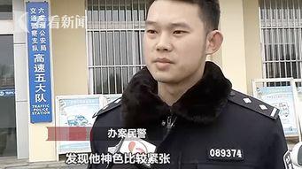 男子突然爆料女子视频,引发社会热议