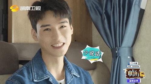 是谁爆料的龚俊啊视频播放,神秘爆料者身份引热议