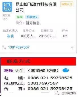 赛诺最新爆料信息查询,揭秘行业动态与未来趋势 第2张 赛诺最新爆料信息查询,揭秘行业动态与未来趋势 第2张