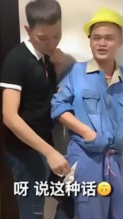 老表直播爆料视频大全最新 第3张 老表直播爆料视频大全最新 第3张