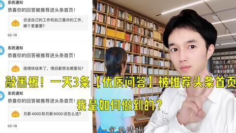 西瓜粉丝爆料视频,幕后真相大起底 第2张 西瓜粉丝爆料视频,幕后真相大起底 第2张